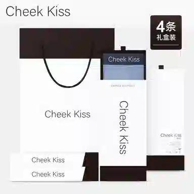 cheekkiss 4