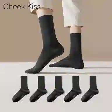 cheekkiss 4
