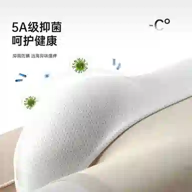 cheekkiss C 3