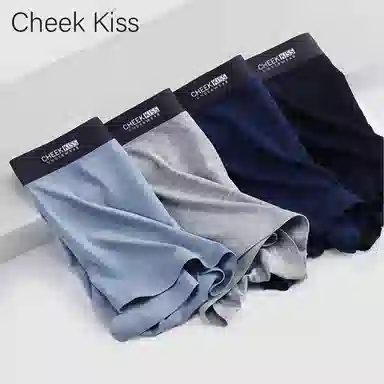 cheekkiss C 2