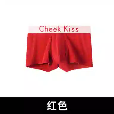 cheekkiss 1
