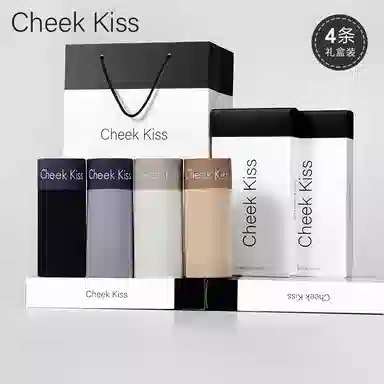 cheekkiss C 2