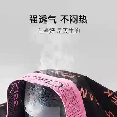 cheekkiss C 7A 4