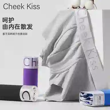 cheekkiss 1
