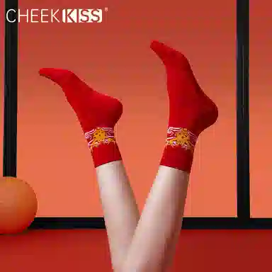 cheekkiss 4