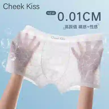 cheekkiss