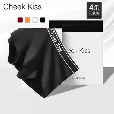 cheekkiss C 4