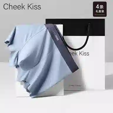 cheekkiss C 2