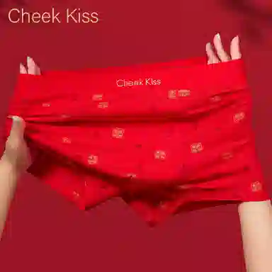 cheekkiss C 4