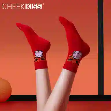 cheekkiss