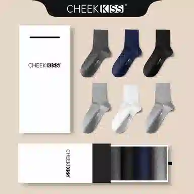 cheekkiss 4