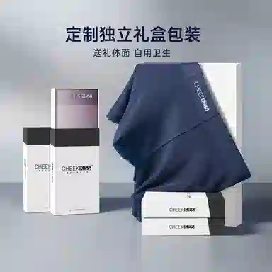 cheekkiss C 100 2
