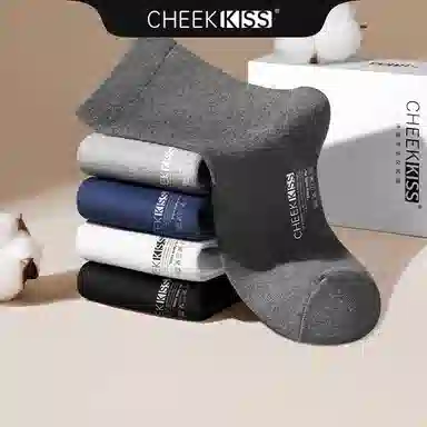 cheekkiss 4