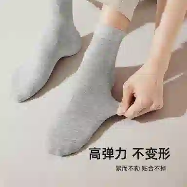 cheekkiss 4