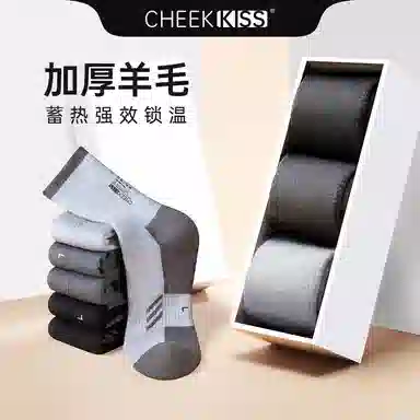 cheekkiss 4