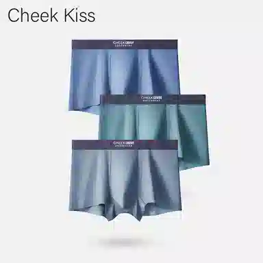 cheekkiss C 2