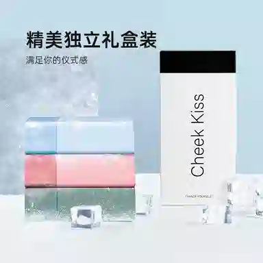 cheekkiss 3