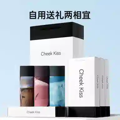 cheekkiss C 7A 4