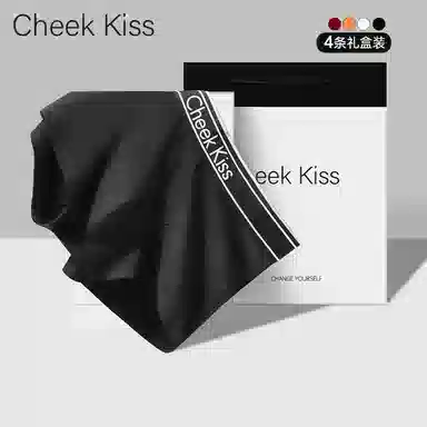cheekkiss C 2