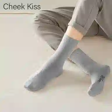 cheekkiss 4