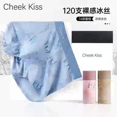 cheekkiss C 7A 4