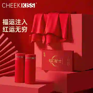 cheekkiss 3