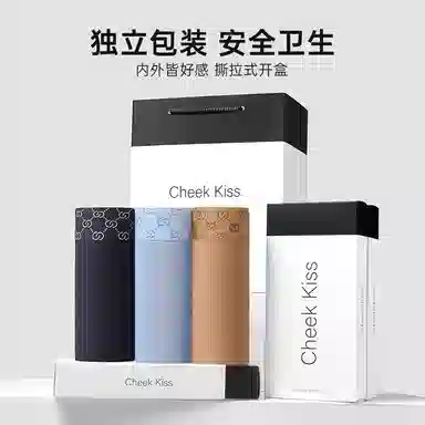 cheekkiss 7A 2