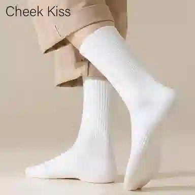 cheekkiss 4