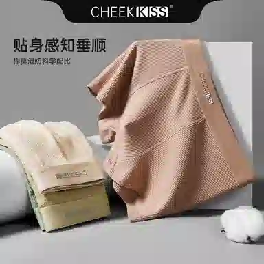 cheekkiss