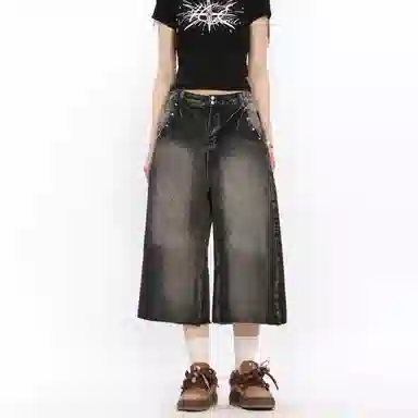 PISYPOX vintage