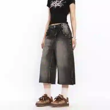 PISYPOX vintage