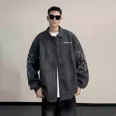 PISYPOX PUoversize