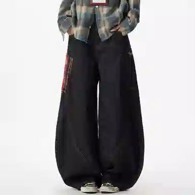 PISYPOX vintagebaggy