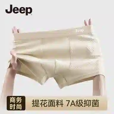 Jeep 3