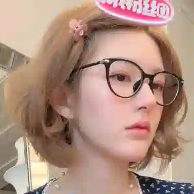 NICERURU PVC