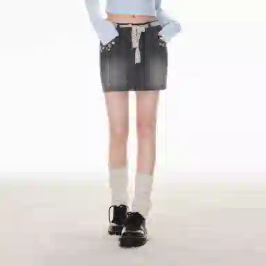 I'M ONE