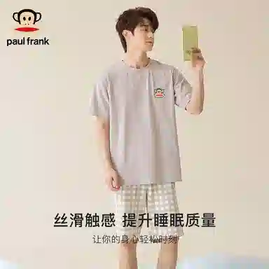 PAUL FRANK