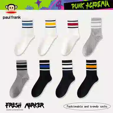 PAUL FRANK