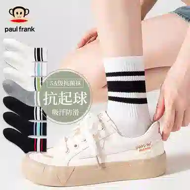 PAUL FRANK