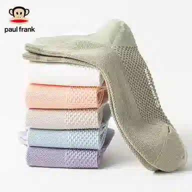 PAUL FRANK 6