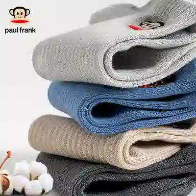 PAUL FRANK 7A 5