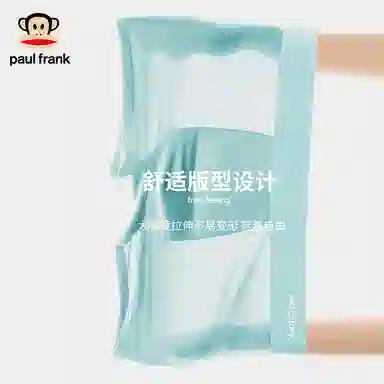 PAUL FRANK 5A