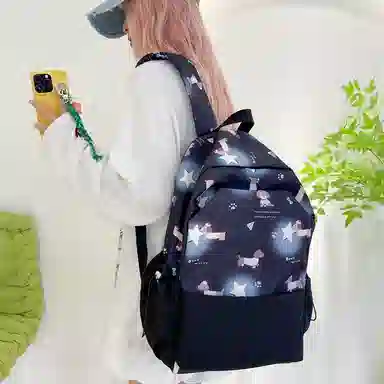 SINPAID BULL Backpack