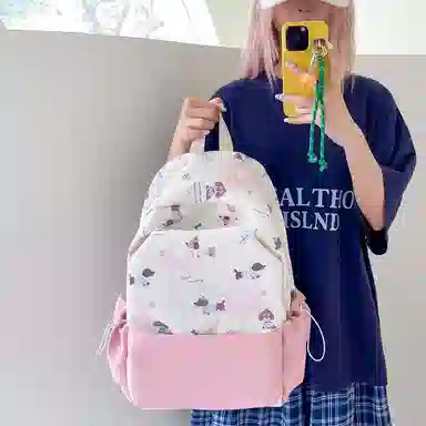 SINPAID BULL Backpack