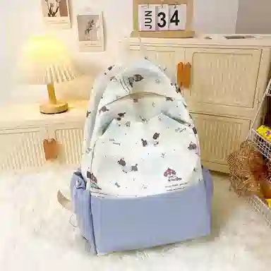 SINPAID BULL Backpack