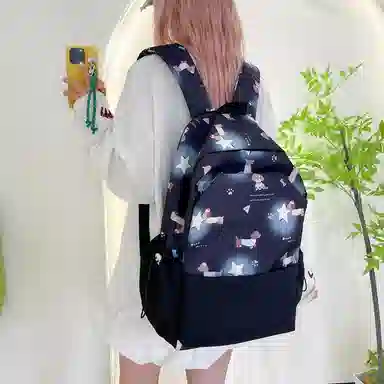 SINPAID BULL Backpack
