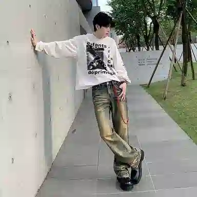 M17 STUDIO vibevintage