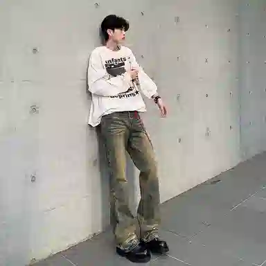 M17 STUDIO vibevintage