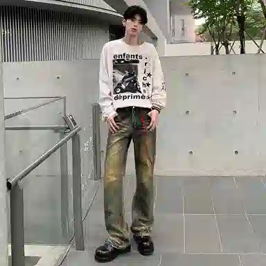 M17 STUDIO vibevintage