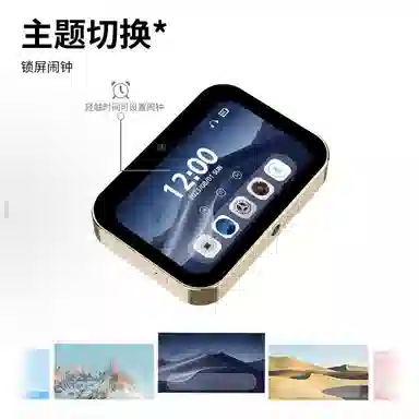 MYS AURORA MYS-D6 OLED CCD